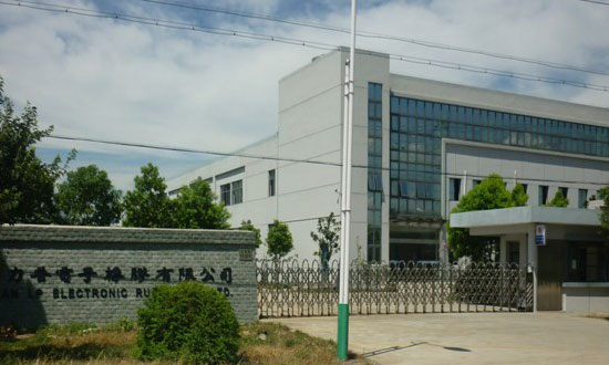遼寧力普工業技術有限公司